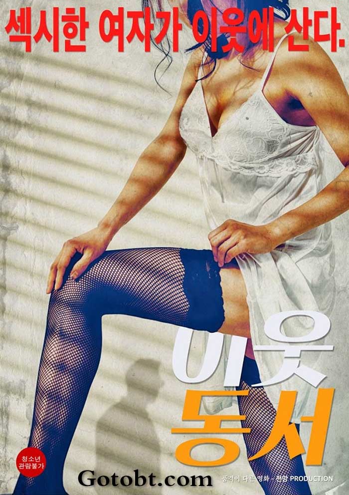 ͬӺѸ