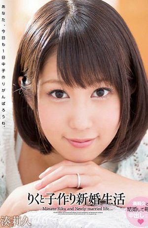 WANZ-246õ»С(Ļ)Ѹ