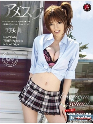 DΨ(Misaki Yui)Ʒ