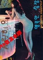 鰮֮(Ӱ)Ѹ