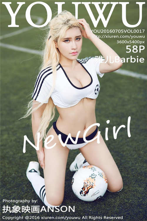 ŶBarbieƷ