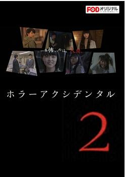 ̸2