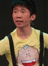 Ʒ
