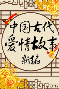 йŴ±
