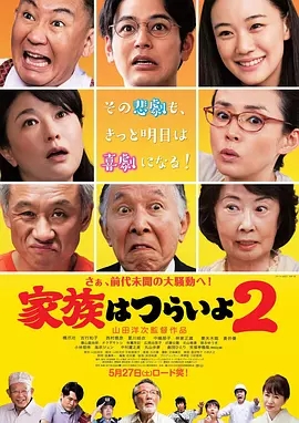 ֮2/鷳2Ѹ