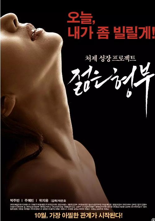ζԡ/얼짱걸들의!Ѹ