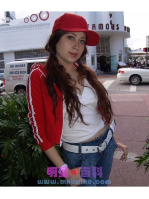 serenaƷ