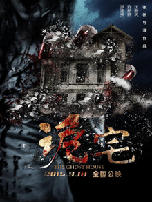 լ(2017)
