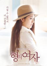 KoreansoftcoremovieѸ