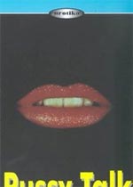 ҵ˵Ѹ