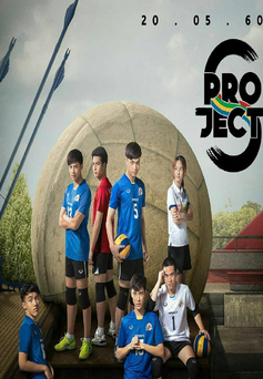 Project S֮ɱ