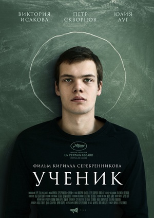 ͽ2016Ѹ