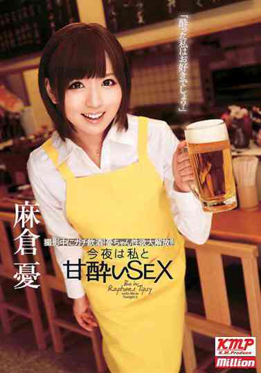 ҹESEX Ѹ