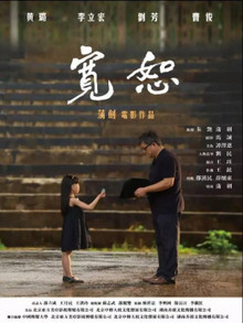 ˡ(2017)Ѹ