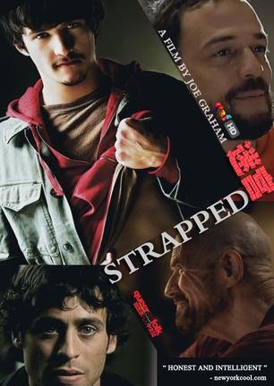 ԹStrappedѸ