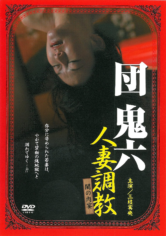  { 霤Ѹ