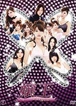 Virgin02Ѹ