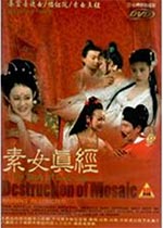 Ů֮鱦Ѹ