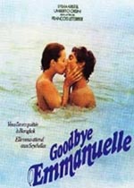 ټ/Goodbye EmmanuelleѸ