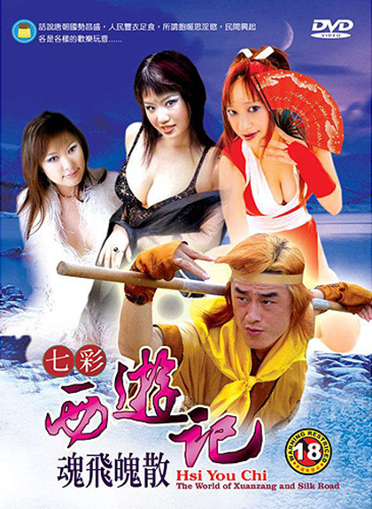 ߲μ֮ȹѸ