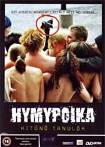 ǰ/HymypoikaѸ