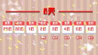 һ38߹ۿ