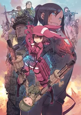⴫Gun Gale Online