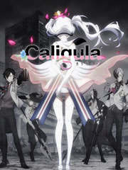 CaligulaѸ