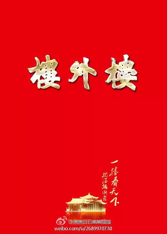 ¥¥Ѹ