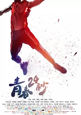 ഺ24Ѹ