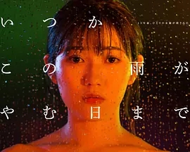 ͣʱѸ
