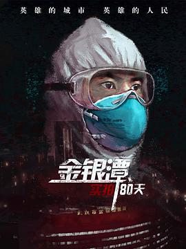 ̶ʵ80Ѹ