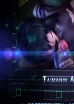 3D Taimanin doujin L mobile pornѸ