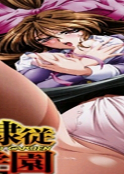 _ѧ԰ ¼Ѹ