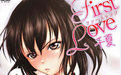 First Love ǧѸ
