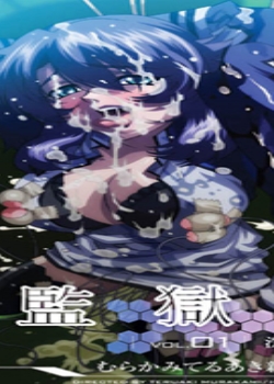 齢Vol.01ϴ×
