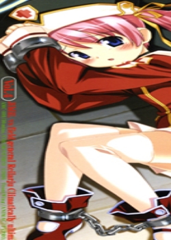 ħʹ ֥` Vol.4 !ѪΥѸ