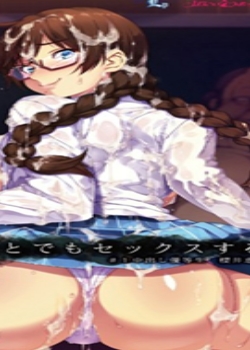 Ů˭ȤǤ⥻å롣 #1Ѹ