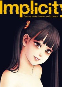 ImplicityȫѸ