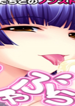֤♥󥿥~åʤͤѸ