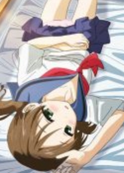 Oyasumi