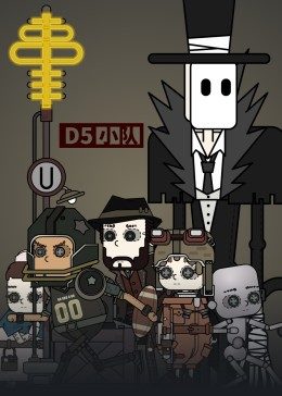 D5СѸ