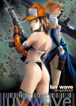 Luv wave  ` 1-3Ѹ