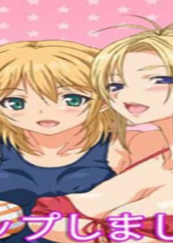 SISTERS~Ĥ~Ѹ