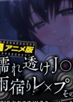 妤͸J ޤ Ѹ