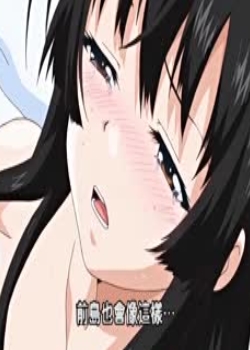 ū_밲THE ANIMATIONѸ