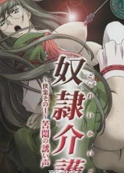 ū黤֮Ѹ