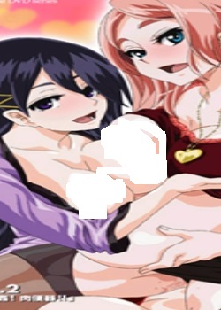 F Trans.2պ!ּ!!! - Ѹ