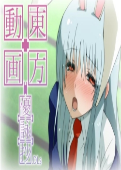 3ͬ