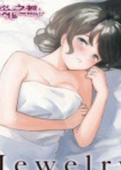ɥǿƲ~Ů˼Τޤޤ˲٤됙ħΥީ` ե~